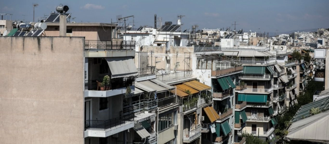 Μείωση ενοικίου: Τι θα ισχύσει για Ιανουάριο και Φεβρουάριο - Πότε καταβάλλονται οι αποζημιώσεις